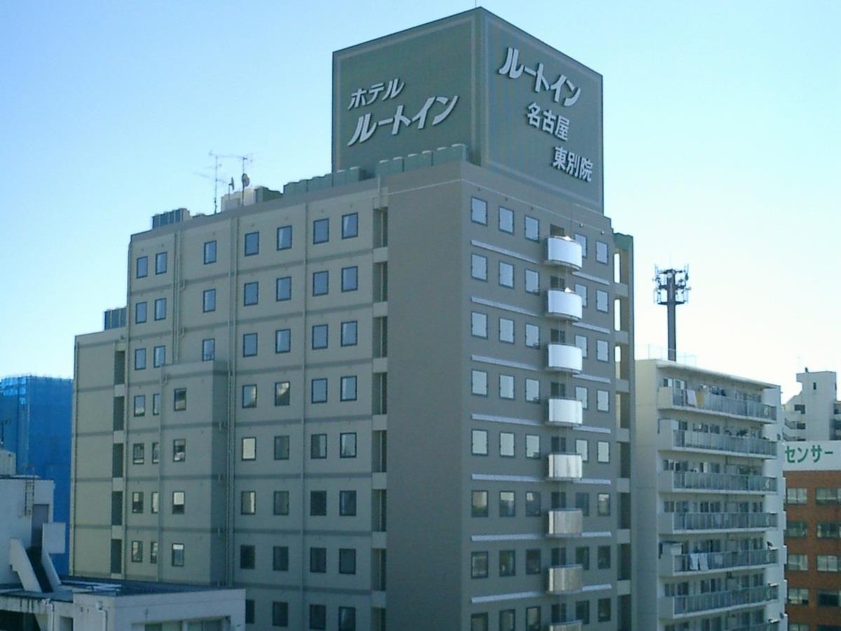 Hotel Route-Inn Nagoya Higashi Betsuin Exterior foto